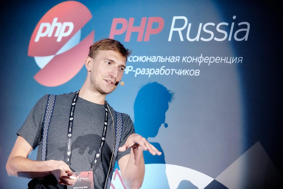 PHPRussia